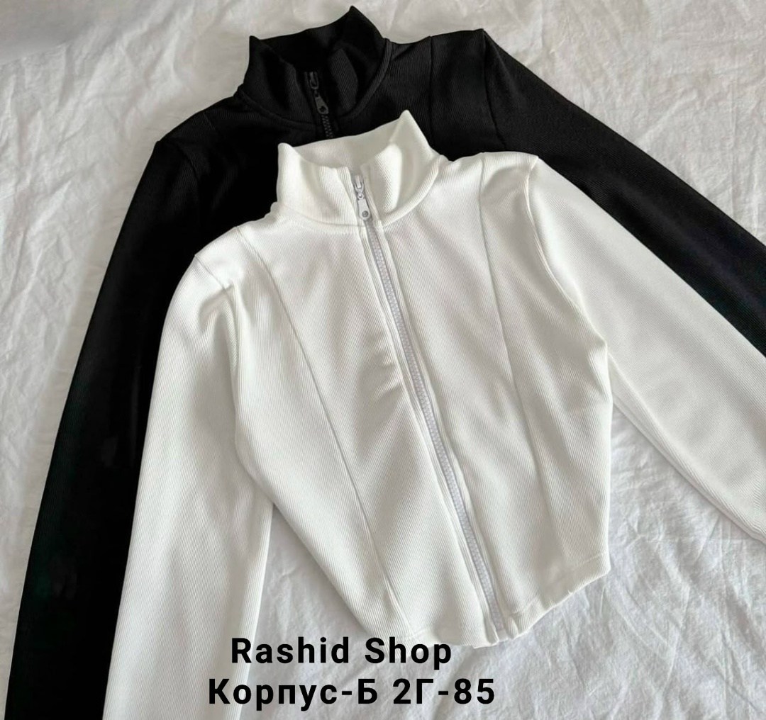кофта с замком,кофта женская,кофта флисовая,белая кофта,кофта на молнии