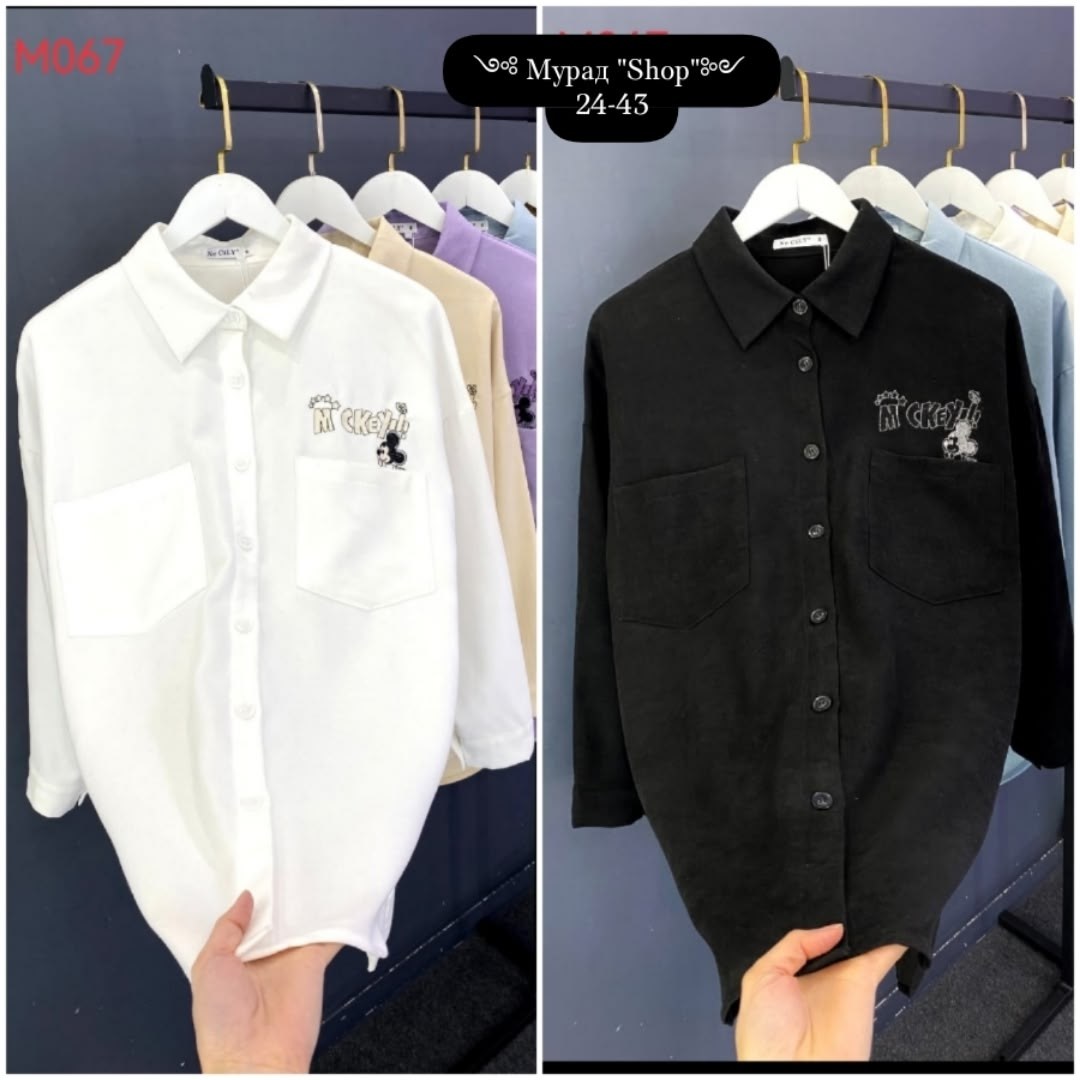 рубашка женская,рубашка для девочек,рубашка повседневная,рубашка,свободная рубашка