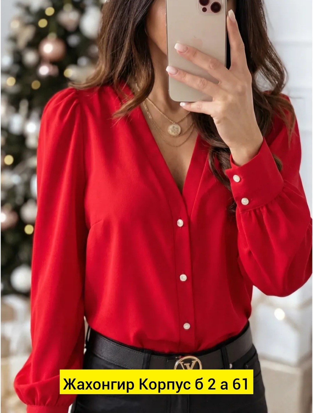 блузка женская,женская рубашка,женские блузки и рубашки,стильная блузка,модные блузки