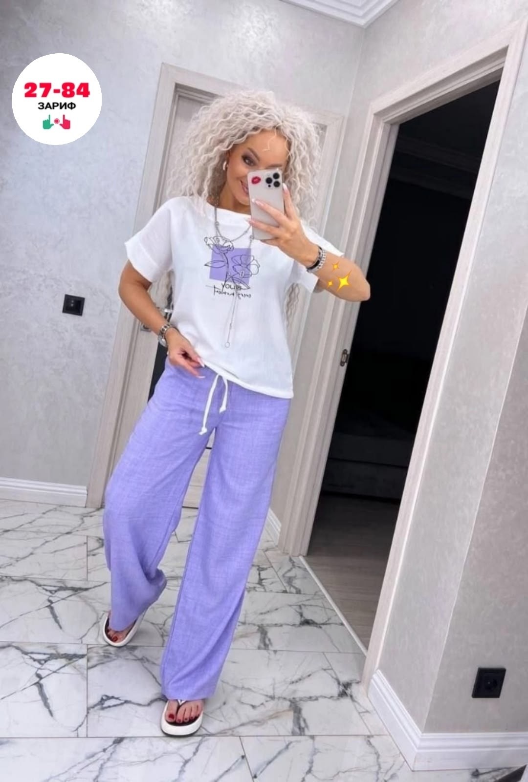 костюм двойка женская,костюм брючный двойка,костюм двойка,женский брючный костюм двойка,женские костюмы