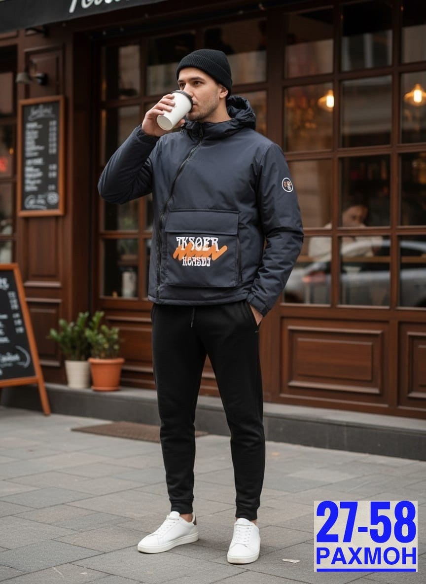 куртка анорак мужская,костюм спортивный мужской,куртка напапири мужская весенняя,мужская куртк,пуховик со спортивным костюмом мужской