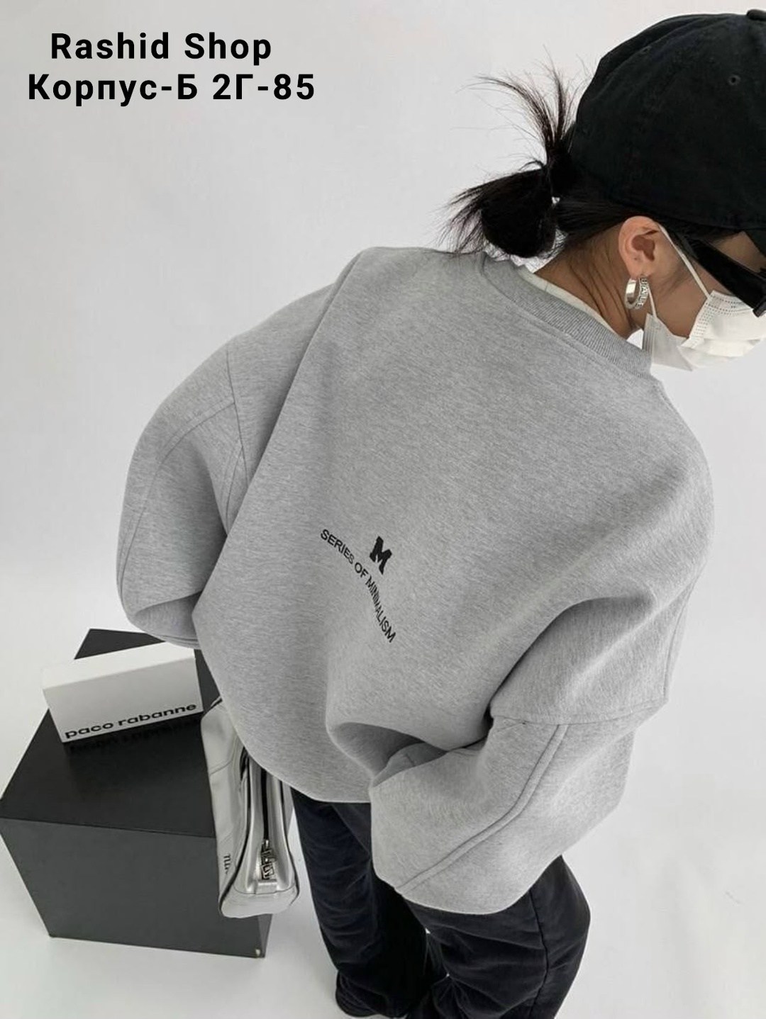 свитшот свободного кроя,цветные свитшоты оверсайз,женский свитшот оверсайз,свитшот оверсайз,свитшот женская