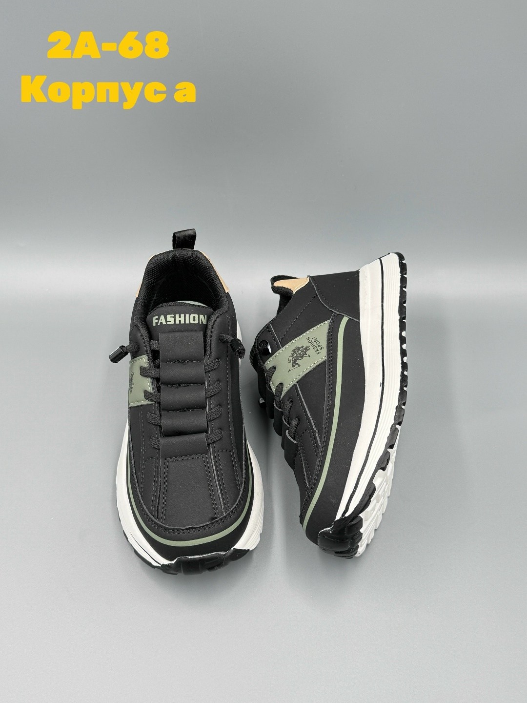 ,детские кроссовки,кроссовка детская,кроссовки подростковые,кроссовки для мальчика