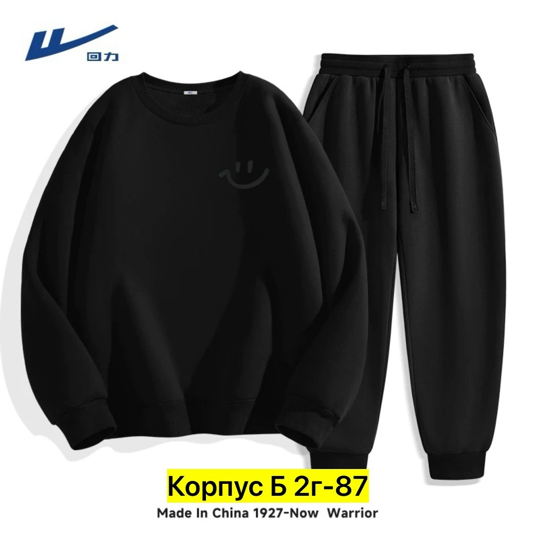 спортивные костюм,спортивный костюм повседневный,мужской спортивный костюм,спортивный костюм комплект,костюм с толстовкой и брюками