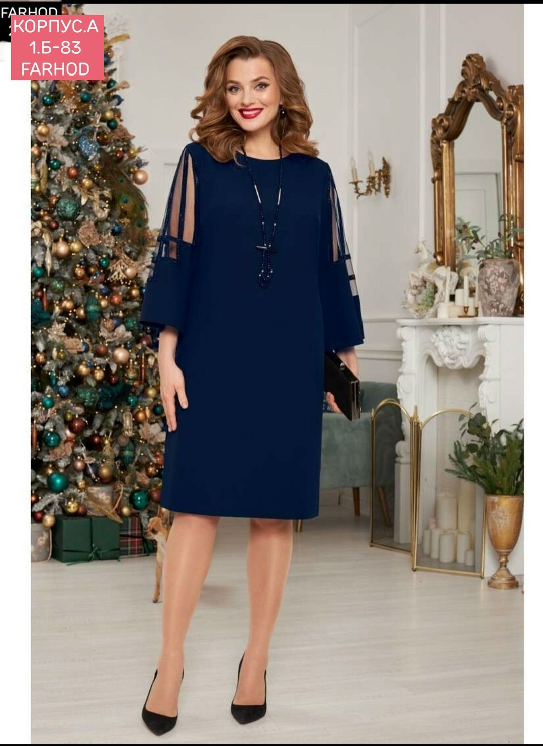 элегантное платье,нарядное платье,белорусское платье 5035 агатти,платье,платье креп