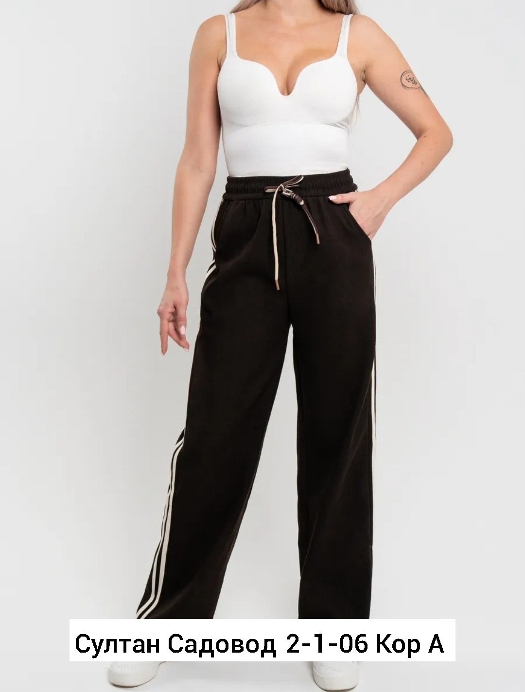 женские брюки,брюки женские спортивные палаццо,брюки палаццо женские,брюки палаццо,брюки лапша женские палаццо