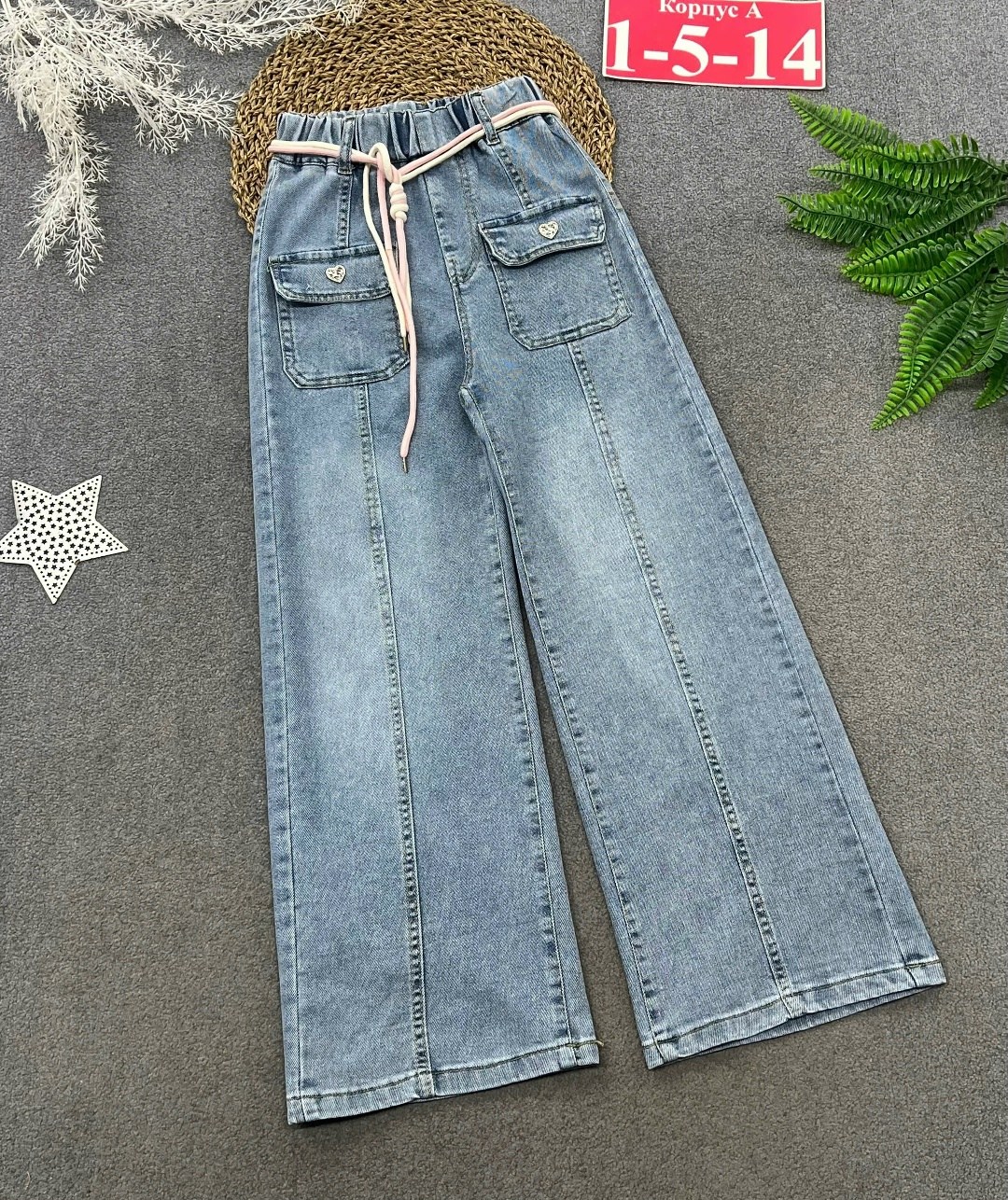 брюки джинсовые,брюки джинсы,джинсы для девочки,широкие джинсы,глория джинс широкие джинсы для девочек