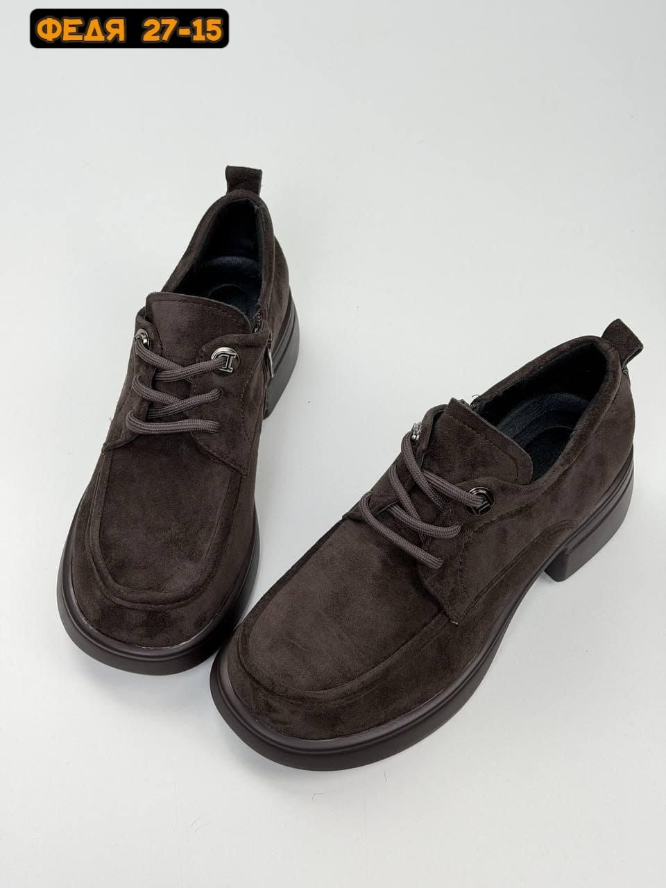 ,лоферы замшевые на шнуровке,лоферы замшевые на шнуровке цвет коричневый, женская,мокасины лоферы женские замшевые
