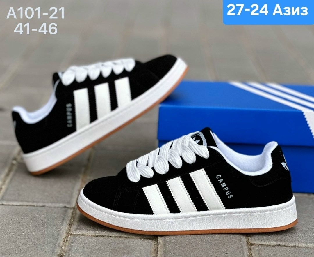 ,кроссовки замша,кроссовки адидас адиматик,кроссовки adidas campus,adidas кроссовки