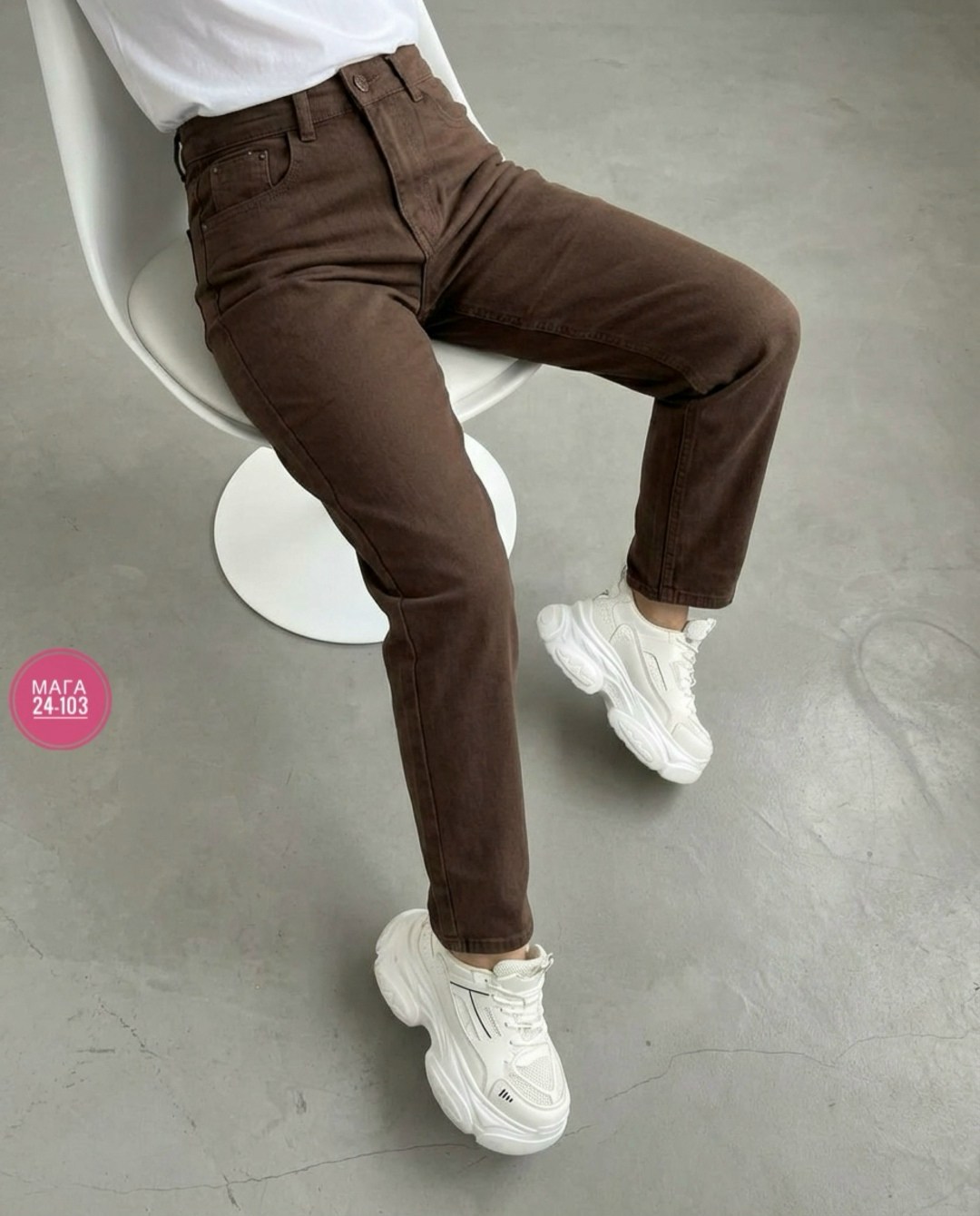 джинсы мом бананы женские,джинсы мом,женские джинсы,джинсы бананы с высокой посадкой мом слоучи,джинсы слоучи женские с высокой посадкой бананы бойфренды