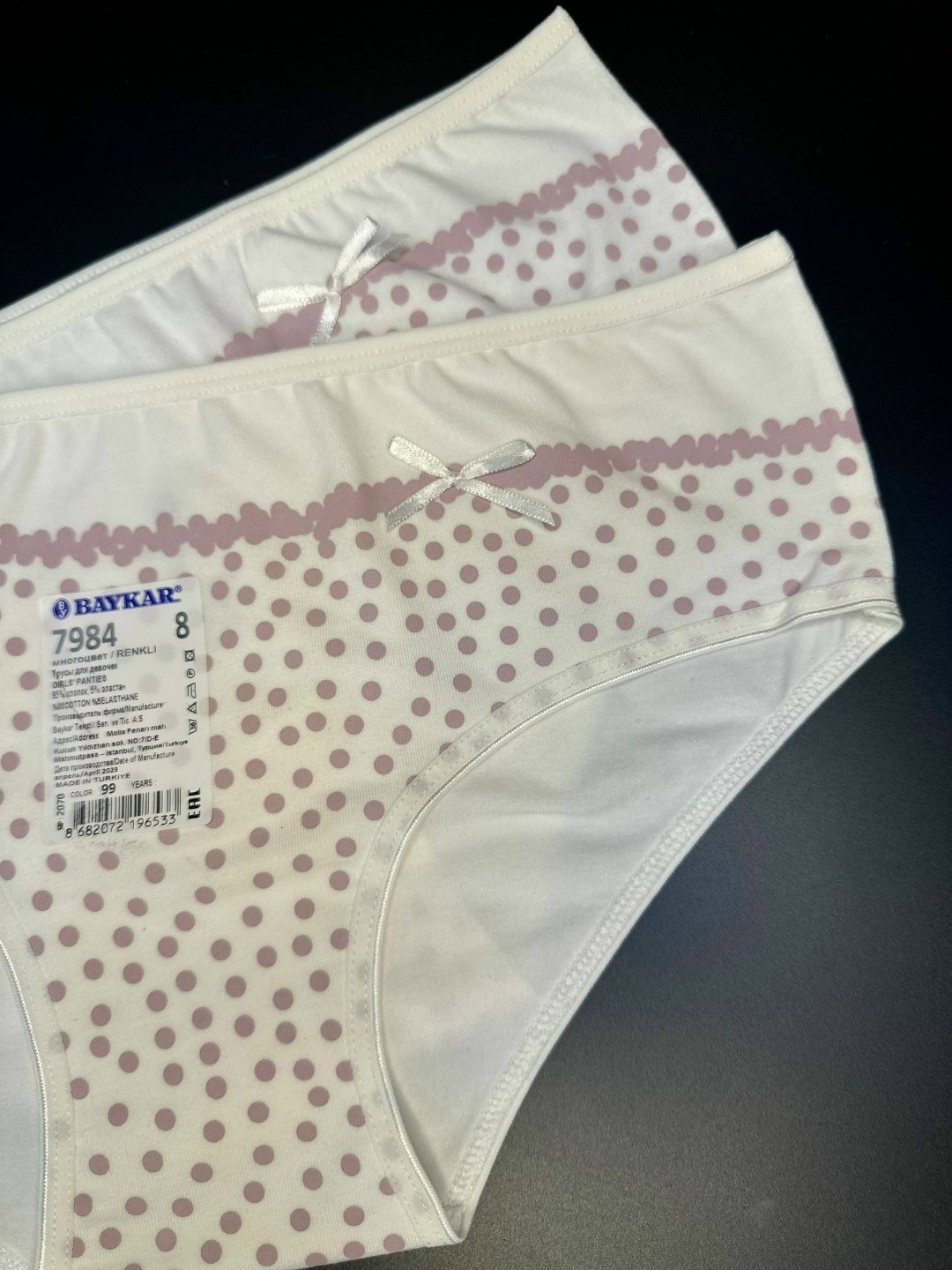 трусы для девочек,трусы для женщин,трусы женские donella,трусики для девочки,нижнее белье для девочек