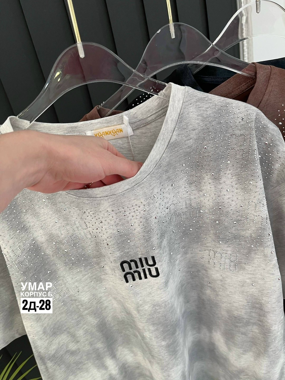 женская футболка,футболки модные,футболки женские оверсайз,футболка оверсайз,футболки варенка