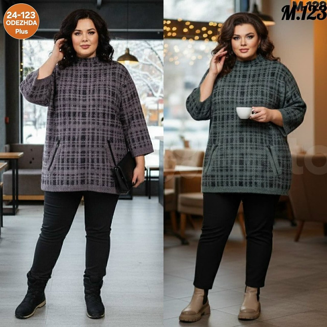 женская кофта,туника теплая большие размеры,туника больших размеров тёплая,кофты большие,туника женская