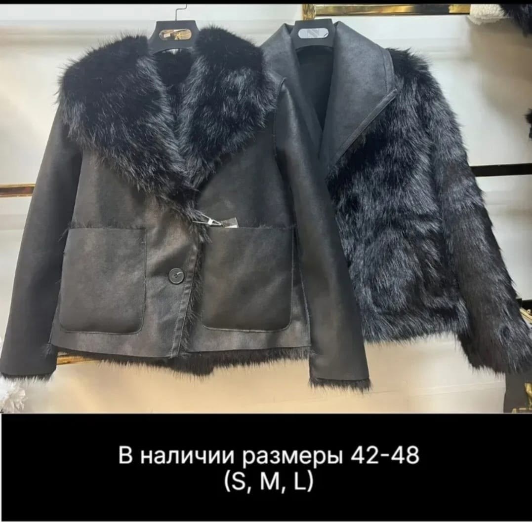 дубленка мех зара фенди,дубленка fendi,кожаные куртки с мехом,меховая куртка,дубленка фенди