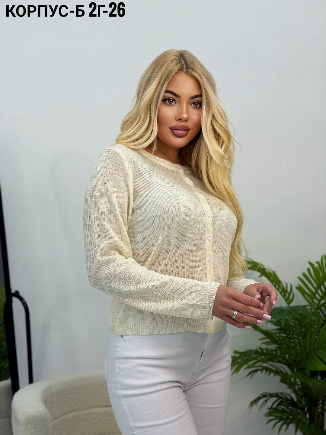 кофта кардиган,женская кофта,женские кардиганы,вязаные кардиганы женские,кардиган