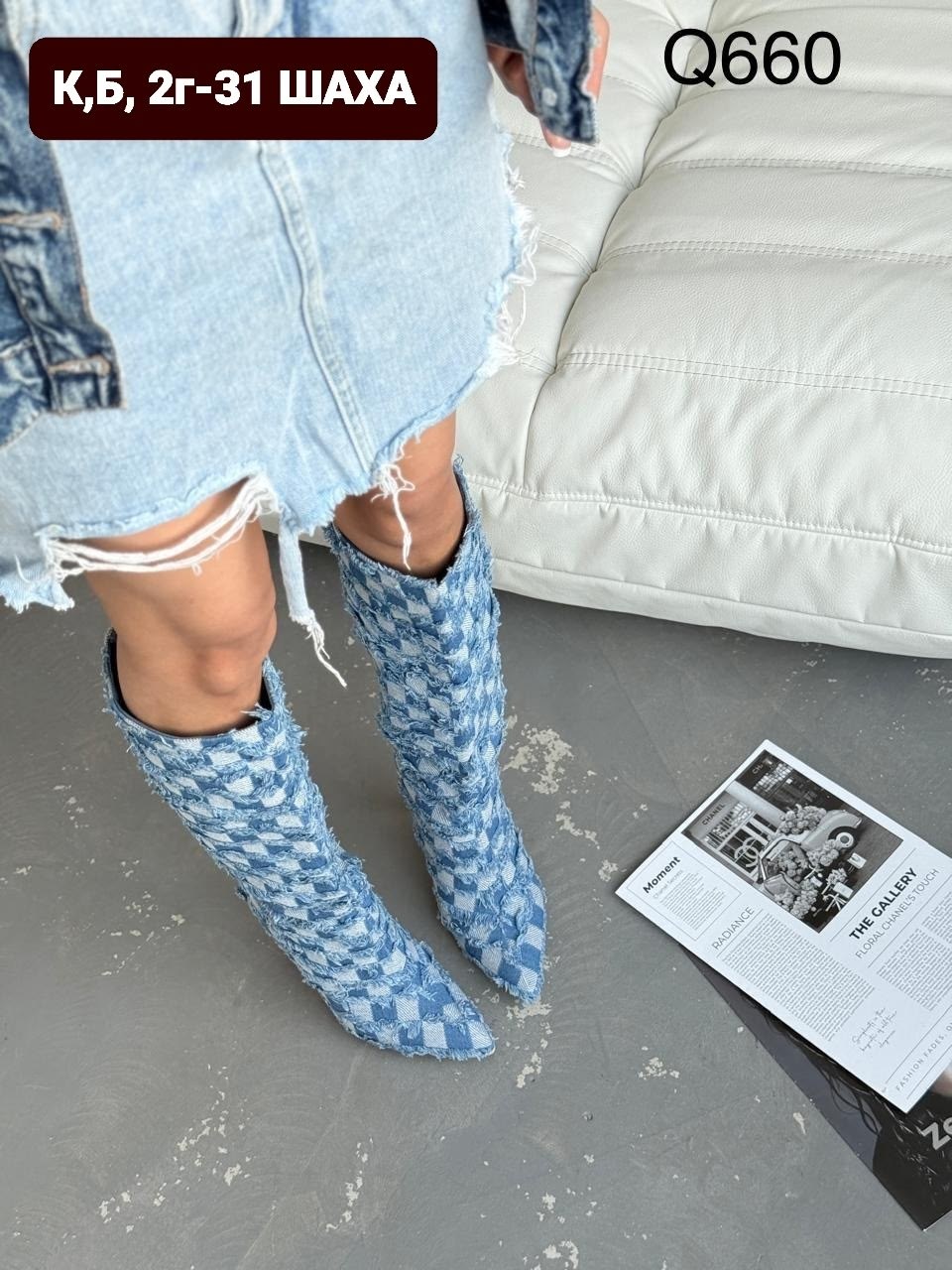 женские сапоги,высокие сапоги,сапоги до колен,модные сапоги,стильные сапоги