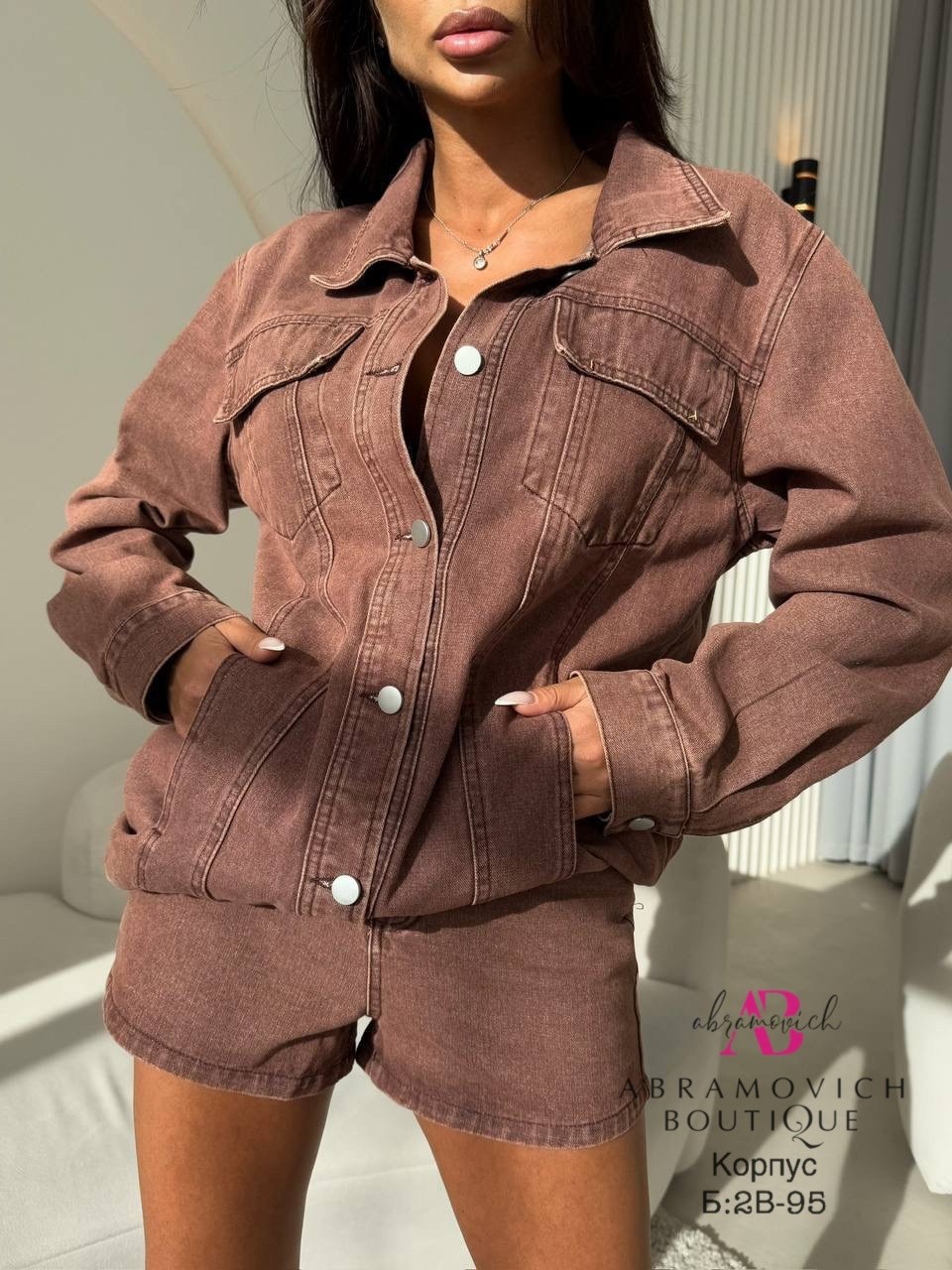 женская куртка-бомбер замш демисезонная,куртка бомбер оверсайз кожаная c&c fashion,костюм с юбкой,джинсовая куртка,женская куртка замш