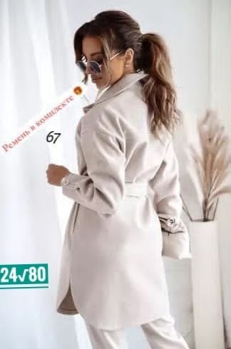 пальто кашемир,пальто из кашемира женское,пальто женское,модное пальто,пальто