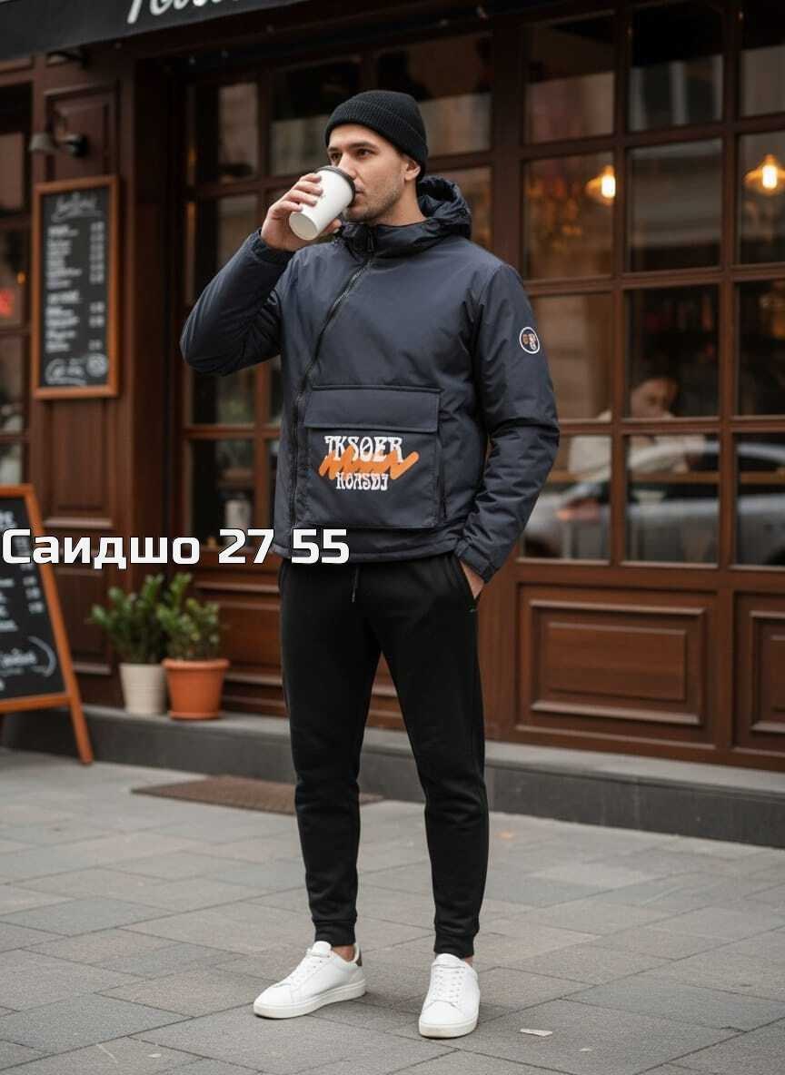 куртка анорак мужская,костюм спортивный мужской,мужская куртк,одежда куртка,куртка мужскaя демисезонная