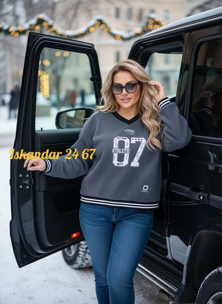 кофта женская,стильная кофта,модная кофта,свитшот женская,популярные кофты