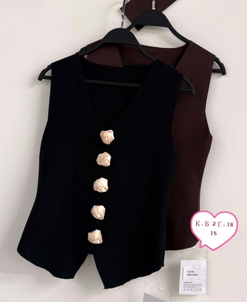 женский жилет,жилетка женская,жилет классический,жилет на пуговицах,жилет