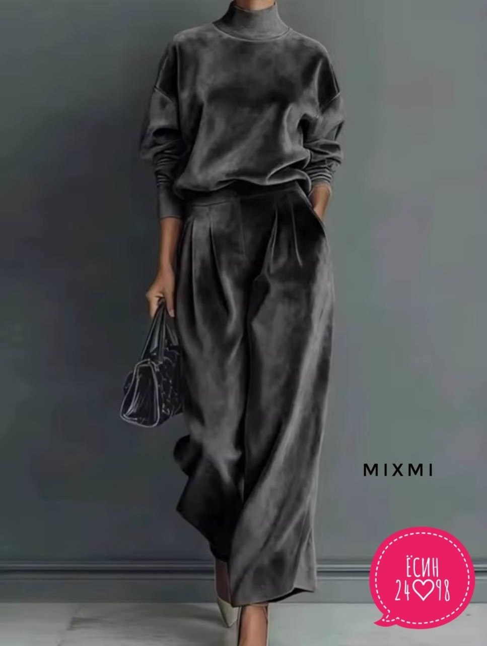 костюм велюровый,костюм из велюра на футере,костюм из велюра,брючный костюм eola 2950 серый,женский велюровый костюм оверсайз happyfox