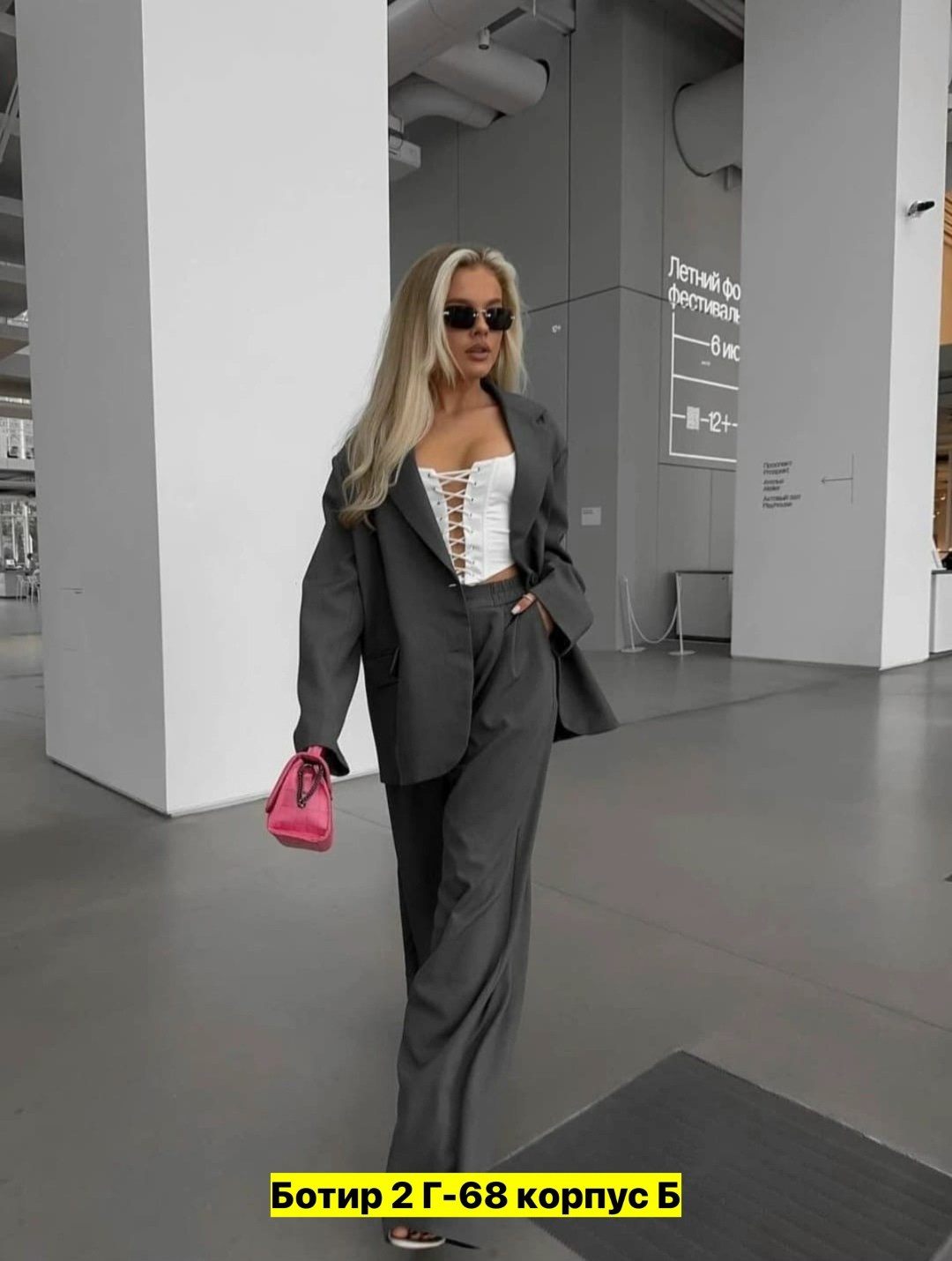 брючный костюм женский,костюм брючный деловой с пиджаком классический mystique veil 225723301,классический брючный костюм,деловой костюм женский,женский классический костюм