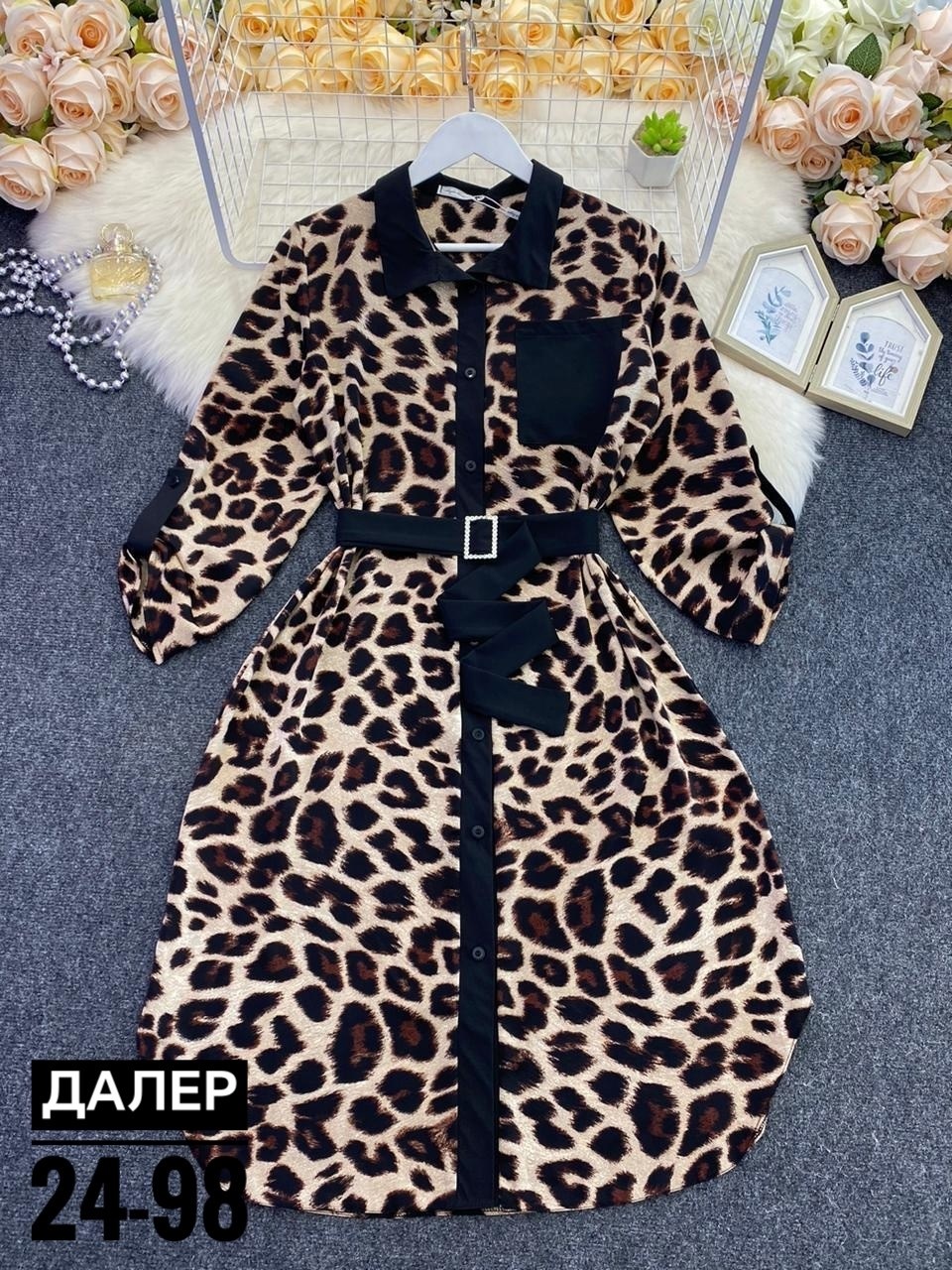 платье женское леопард,платье большие размеры,женское платье больших размеров,платье леопардовый принт, больших размеров