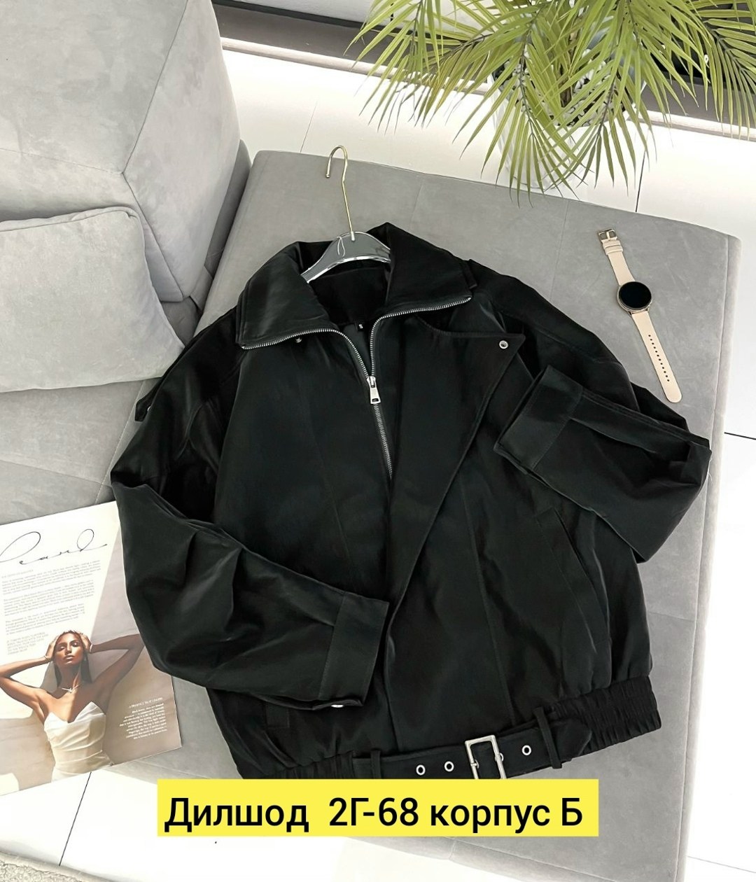 женская куртка,косуха куртка,кожаные куртки,куртка,куртка бомбер