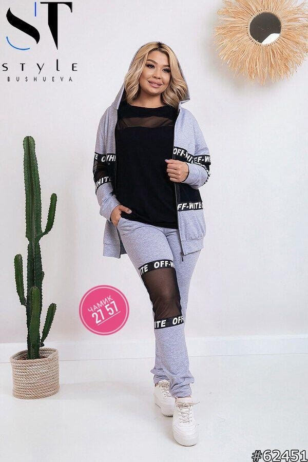 костюм женский спортивный,костюм спортивный женский большие размеры,спортивные костюм,спортивный костюм спортивные костюмы,спортивная одежда