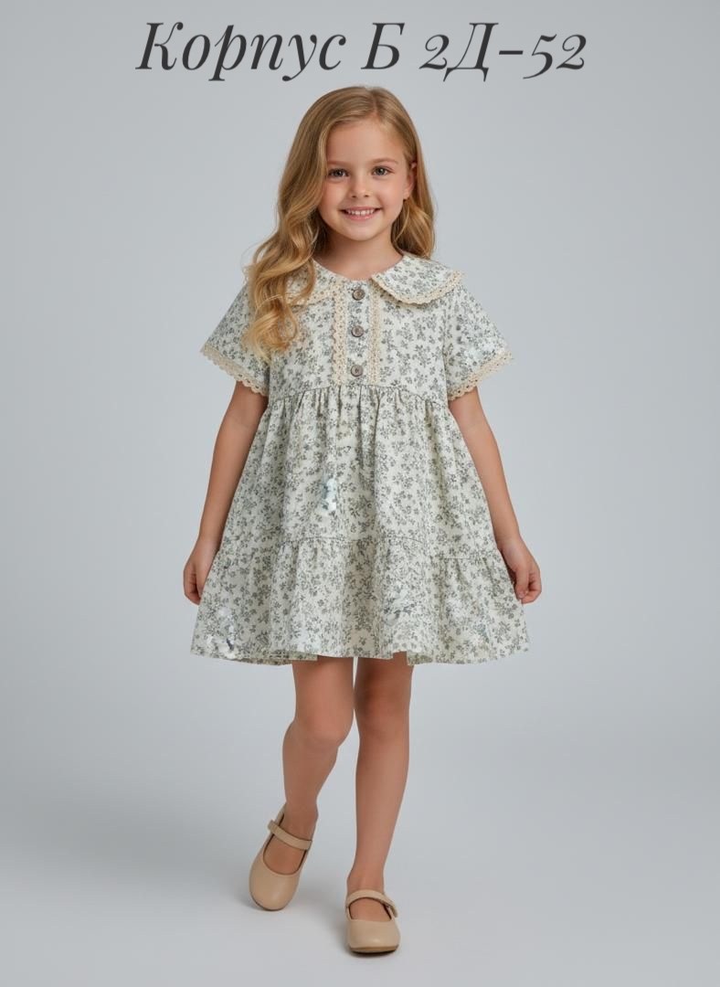 платье для девочек,платье для девочки с воротником,платье нарядное для девочки,платье для девочки летнее,детское платье