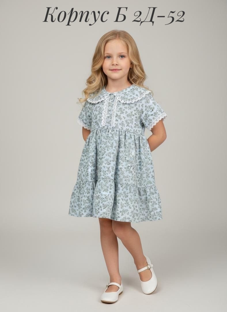 платье для девочек,платье для девочки с воротником,платье нарядное для девочки,платье для девочки летнее,детское платье