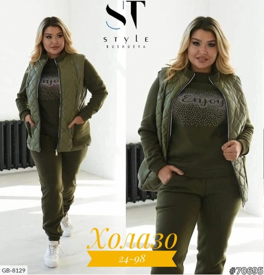 женские жилеты,жилетка на синтепоне,женская жилетка,жилет макси женский,демисезонная жилетка