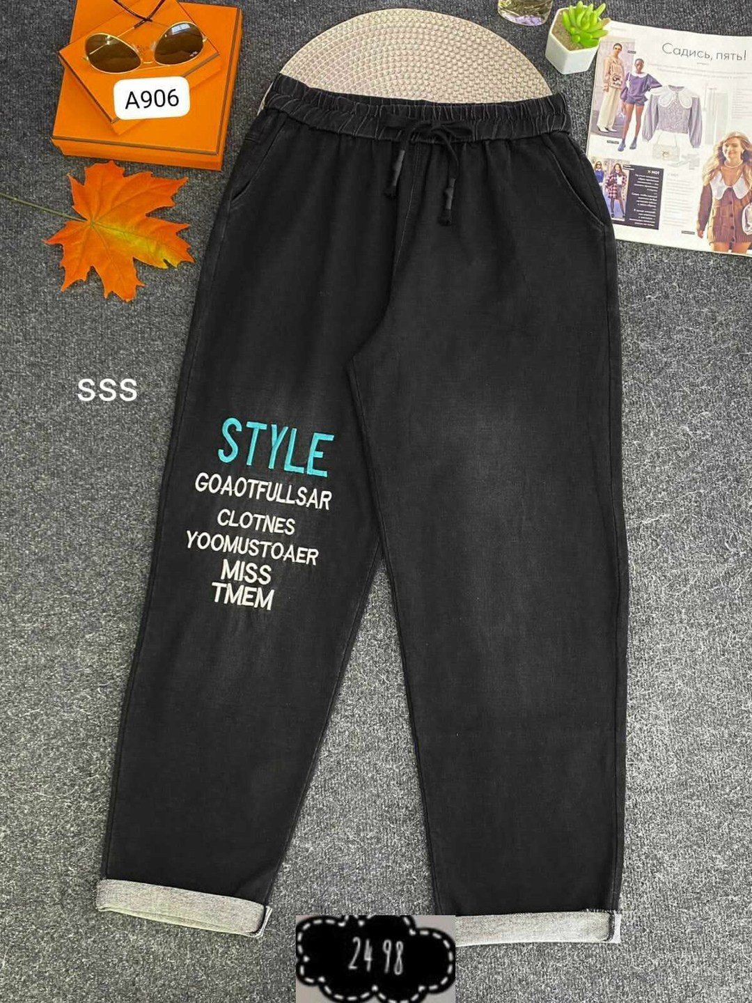 джинсы штаны,штаны женские,джинсы брюки,штаны модные,штаны для девочек