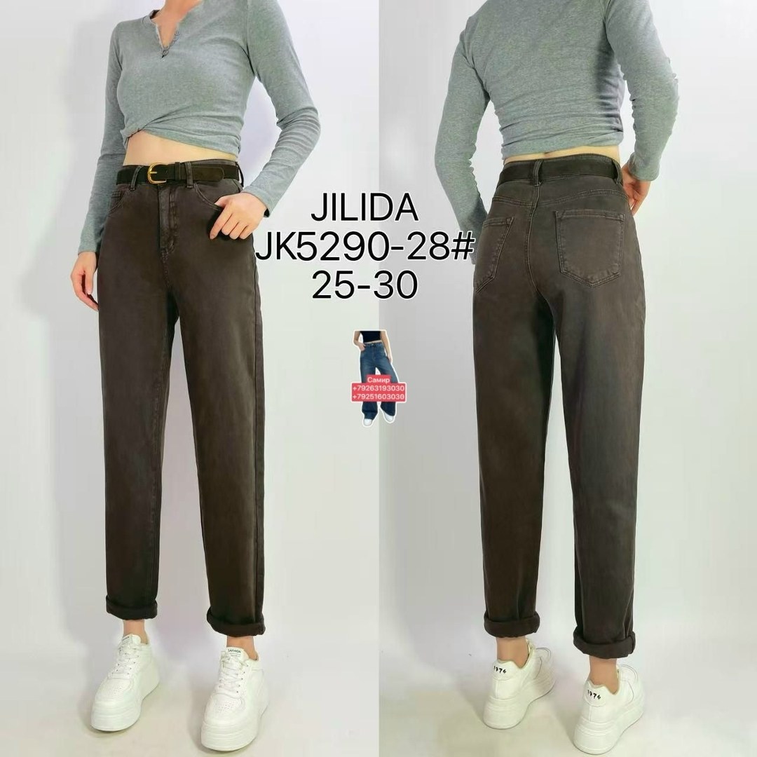 джинсы бананы американки женские,женские джинсы бананы,женские джинсы,брюки женские бананы,джинсы бананы мом