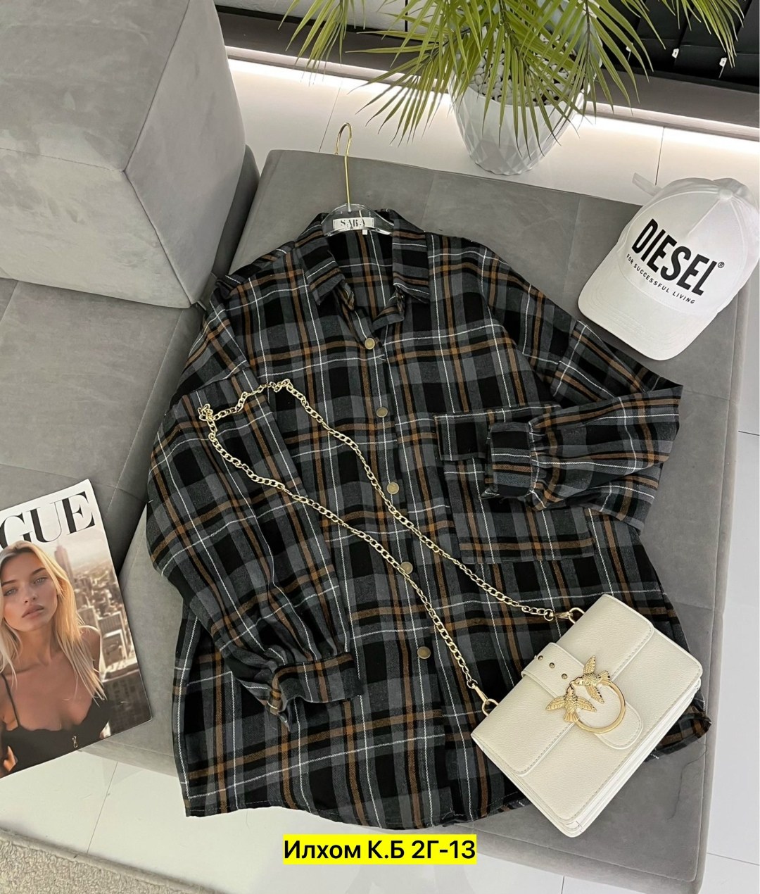 рубашка женская,женская рубашка в клетку,женская рубашка оверсайз в клетку,рубашка оверсайз женская,рубашка клетчатая женская