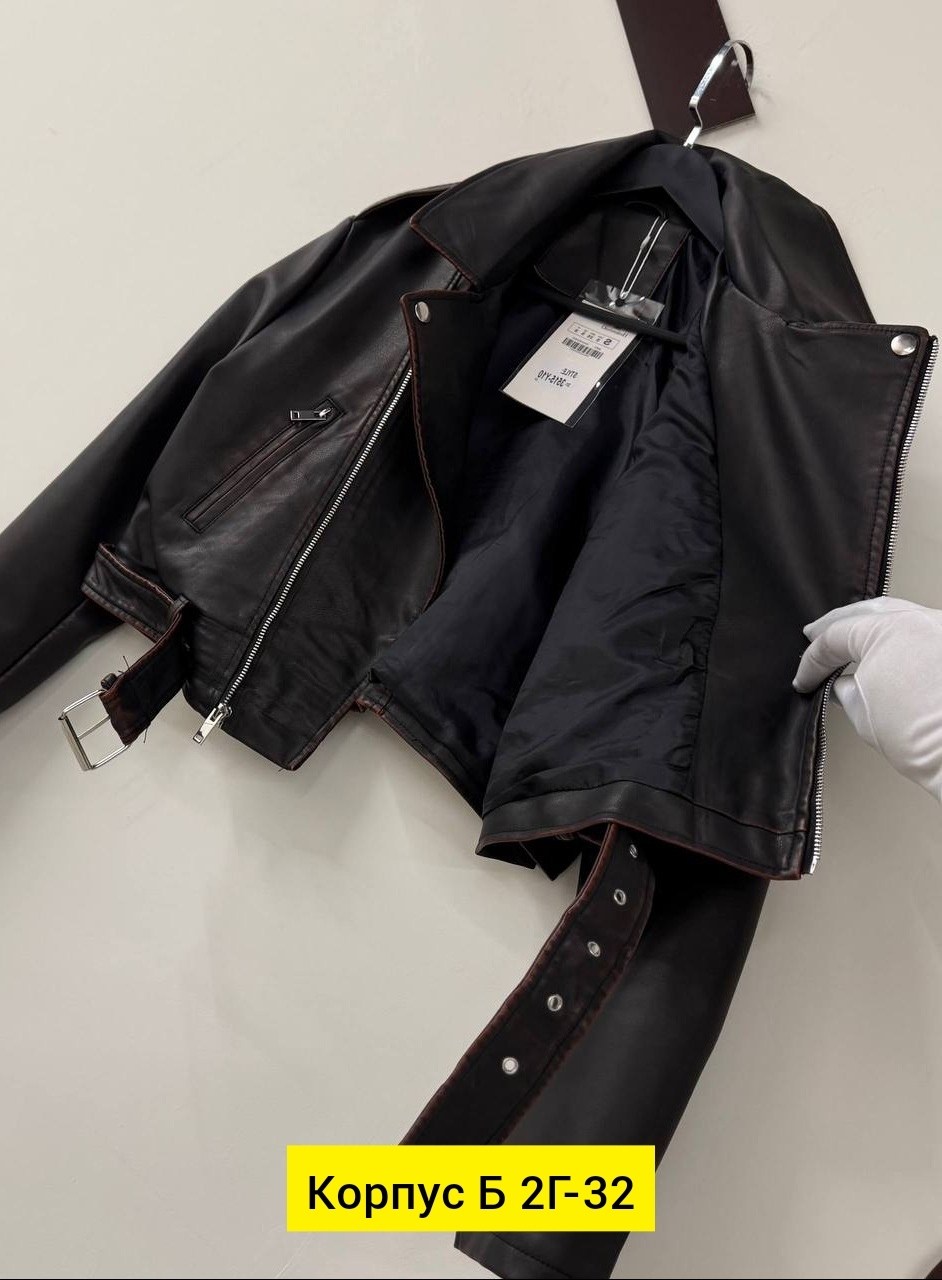 куртка кожаная,косуха куртка кожаная,куртка косуха,куртка,куртка кожаная женская