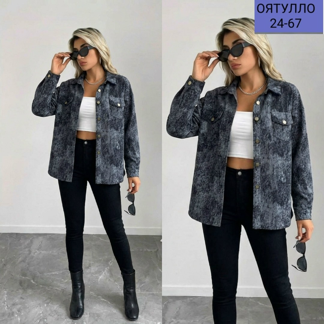 женская джинсовая рубашка,джинсовая куртка женская,блузка джинсовая,джинсовая куртка,рубашка женская