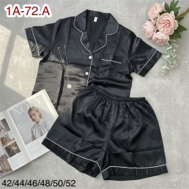 Домашняя одежда