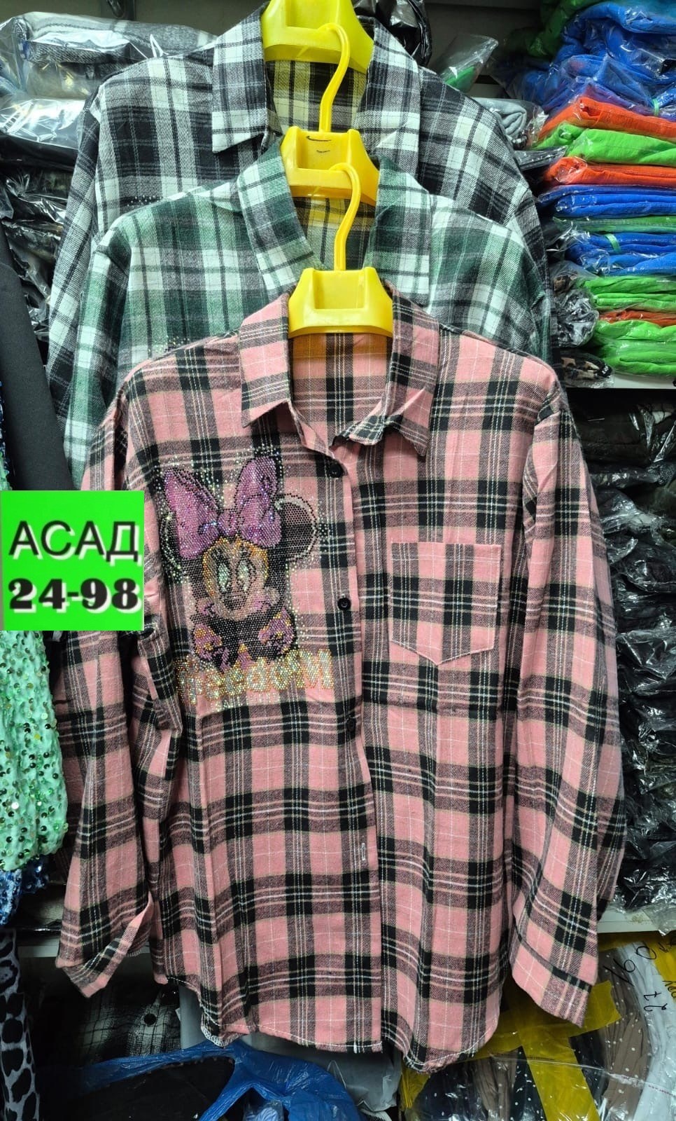 рубашка в клетку женская,женская рубашка,рубашка в клетку,рубашка женская оверсайз в клетку,рубашка