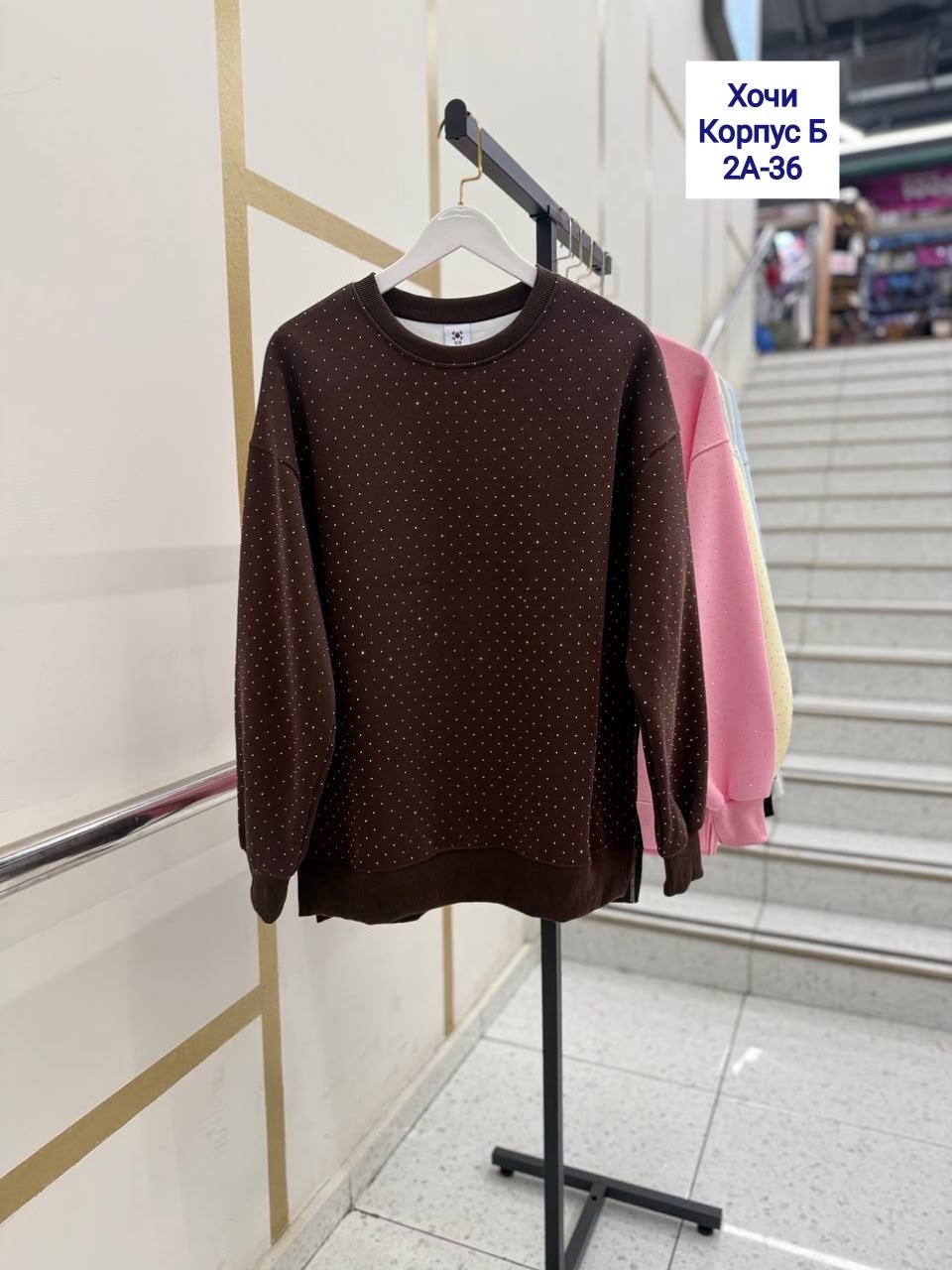 свитшот женская,женская кофта,короткий свитшот,кофта удлиненная,свитшот толстовка