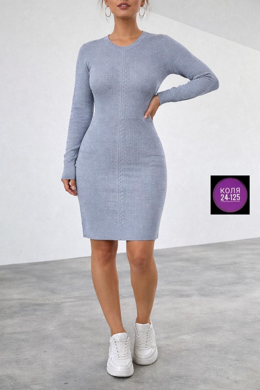 вязаное платье,трикотажное платье,платье вязаное женское,платье прямое,платье-свитер