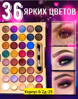 Одежда