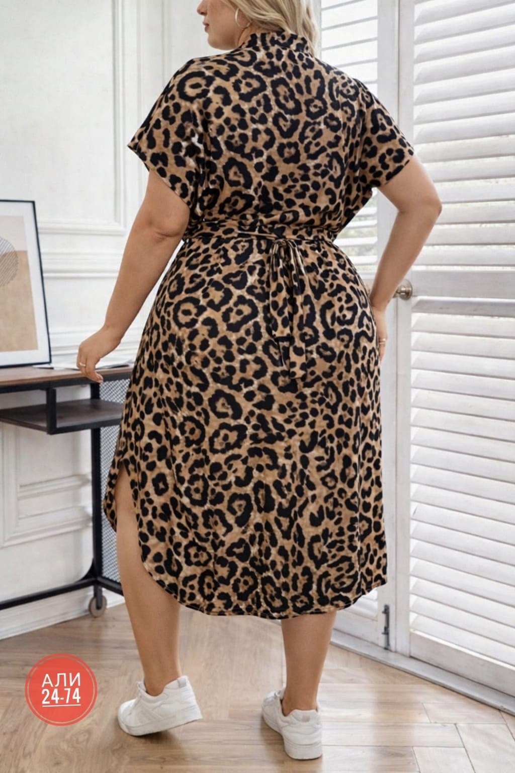 платье леопардовое,платье большие размеры,платье леопардовое женское,платье с леопардовым принтом,платье для полных
