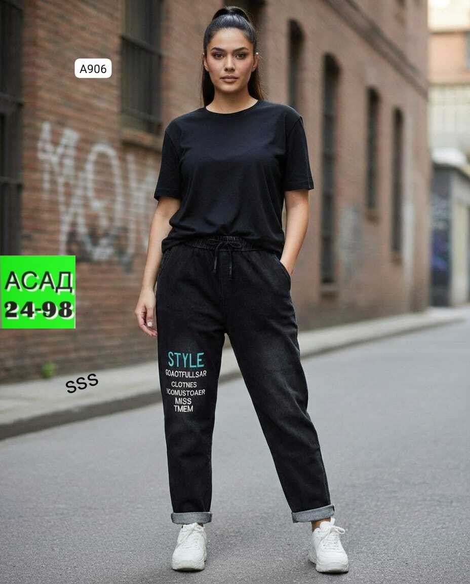 женские костюмы спортивные,костюм женский,брюки женские,штаны батал,женский спортивный костюм больших размеров