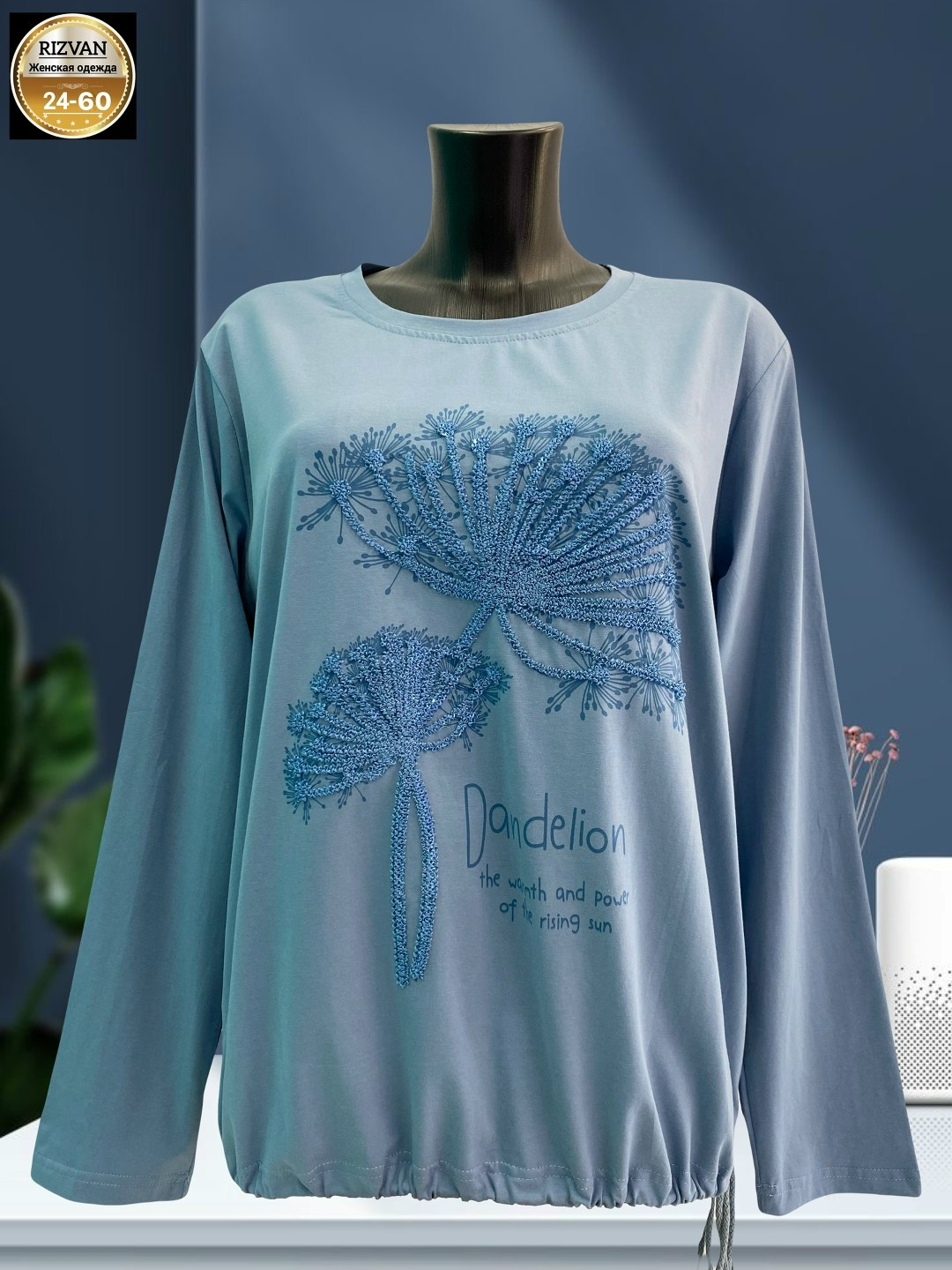 женская кофта,свитшот женская,женская кофточка,одежда кофта,футболки женские больших размеров