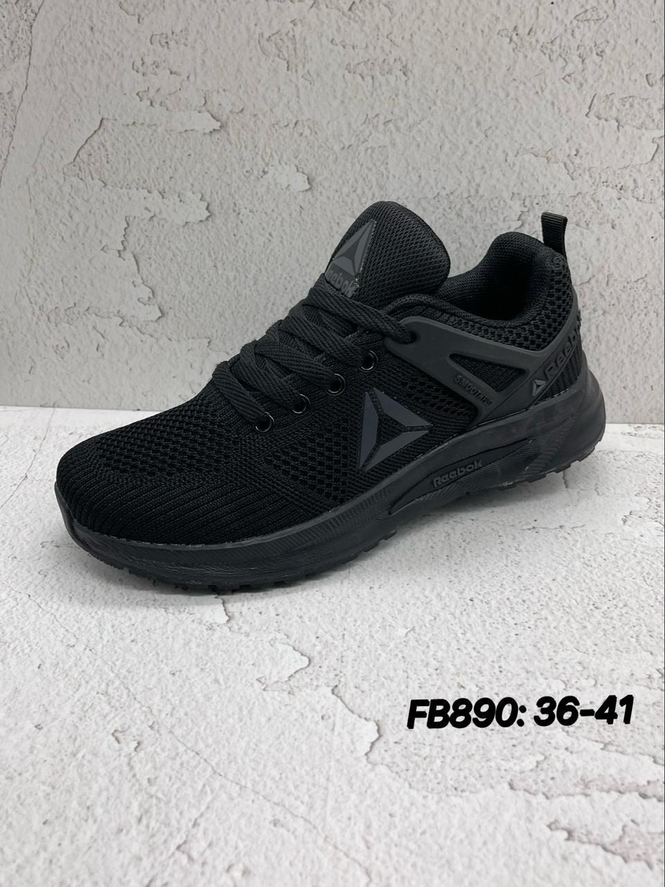 кроссовки adidas,кроссовки,кроссовки адидас летние синие,кроссовки adidas мужские,кроссовки адидас мужские