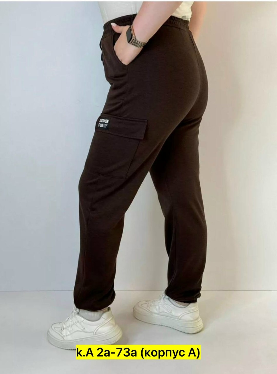 брюки спортивные женская,штаны женские спортивные,спортивные брюки,джинсы брюки,женские брюки