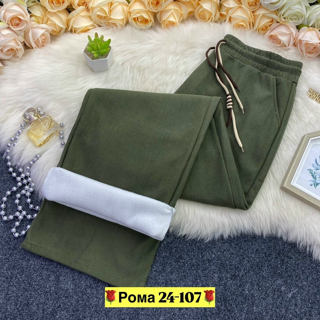 утеплённые штаны с мехом,штаны с начесом арт.3683774,женские брюки,брюки теплые,штаны теплые