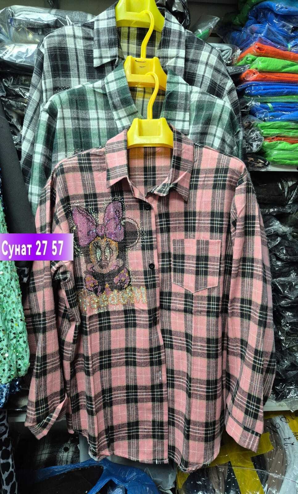 клетчатая рубашка женская теплая,рубашка в клетку женская ,рубашка в клетку женская,рубашка в клетку,женская рубашка